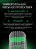 Prinx HH2 HiCity 205/65 R16 95H